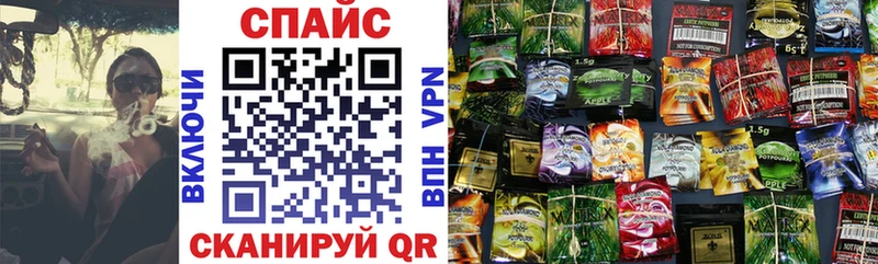 Бутират Butirat  Северская 