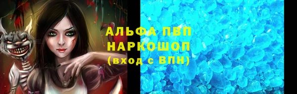 PSILOCYBIN Алексин
