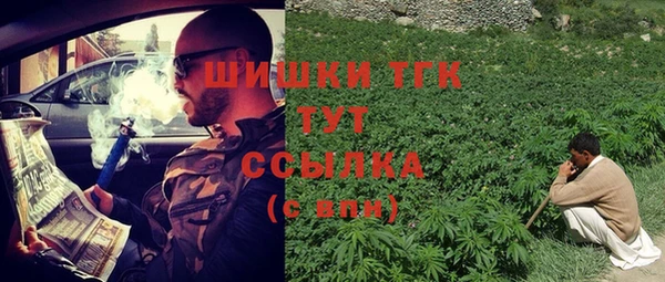 спайс Михайловск