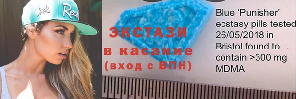 PSILOCYBIN Алексин