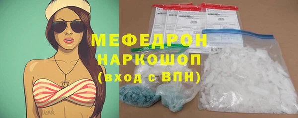PSILOCYBIN Алексин