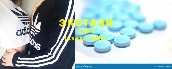 PSILOCYBIN Алексин