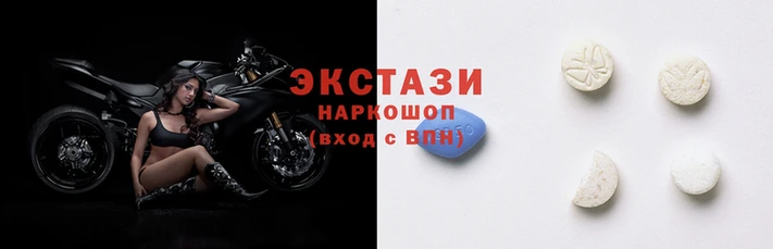 соль курить ск Михайлов