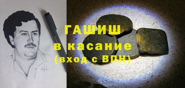 прущие грибы Михайловка