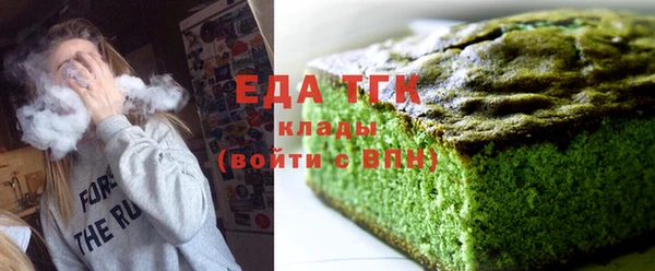 синтетический гашиш Алексеевка