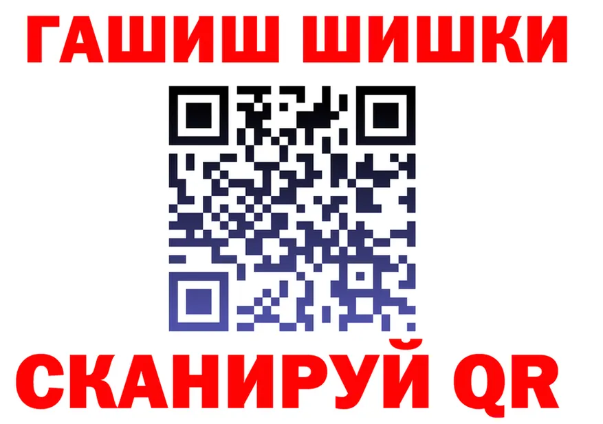 A-PVP СК КРИС вход shop MEGA Северская